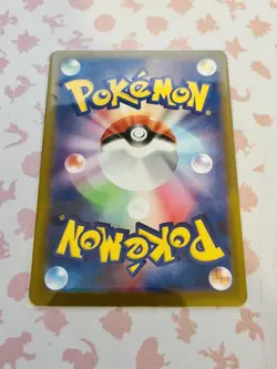 Pokemon TCG Team Rocket's Dugtrio Art Rare (m2a 206) Near Mint / Mint - Image 2