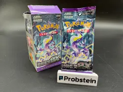 Lot of (30) Pokemon Scarlet & Violet SV1V Violet EX Booster Packs Sealed - Image 1