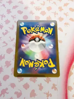 Pokemon TCG Budew Art Rare (m2a 196) from Mega Dream EX Near Mint / Mint - Image 2