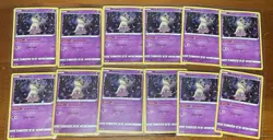 Pokemon Lot of 12x Mimikyu 081/189 Cosmos Holo Promo Darkness Ablaze - Image 1