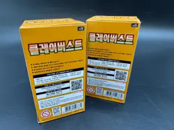 Lot of (2) Pokemon Scarlet & Violet SV2D Clay Burst Booster Box Sealed New - Image 2