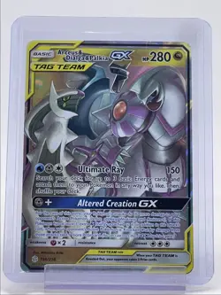 ARCEUS & DIALGA & PALKIA GX 2019 POKEMON S&M COSMIC RARE HOLO C Q6233 - Image 1