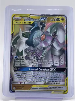 ARCEUS & DIALGA & PALKIA GX 2019 POKEMON S&M COSMIC RARE HOLO B Q6233 - Image 1