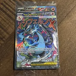Sealed Pokemon Mega Charizard X EX 023 AND Oricorio EX 024 UPC Promo Sealed - Image 1