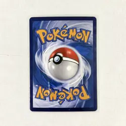 Pokemon Chinese Gem Pack Vol 2 CBB2C 04 13/14 Flareon V NM - US SELLER - Image 3
