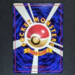 Tauros 128 Vending Series Glossy Japanese Pokemon 1998 - LP - Image 2