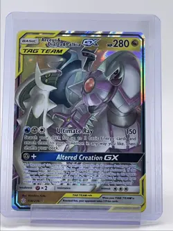 ARCEUS & DIALGA & PALKIA GX 2019 POKEMON S&M COSMIC RARE HOLO Q6233 - Image 1