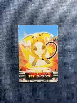 Japanese Carddass Raichu Zukan 157 Japanese Pokemon Nintendo - Image 1