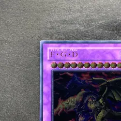 NM Five-Headed Dragon BPCT-JP005 Ultimate Rare YuGiOh 1280 - Image 2