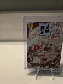 One Piece TCG Gum-Gum Red Hawk Parallel Art OP11-114 Japanese Edition - Image 5