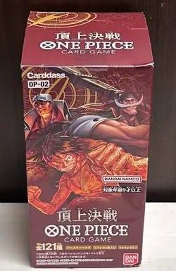 One Piece Paramount War OP-02 Japanese Booster Box Sealed US Seller - Image 1