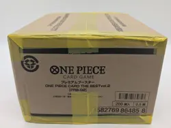 One Piece Premium Booster Vol. 2 The Best PRB-02 Booster Box Case Factory Sealed - Image 1