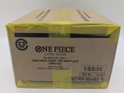 One Piece Premium Booster Vol. 2 The Best PRB-02 Booster Box Case Factory Sealed - Image 2