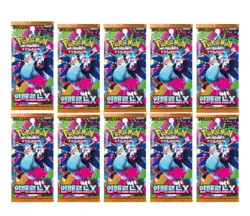 10ea Packs Korean Ver. Pokemon Card Mega Inferno X (Phantasmal Flames) SEALED - Image 1