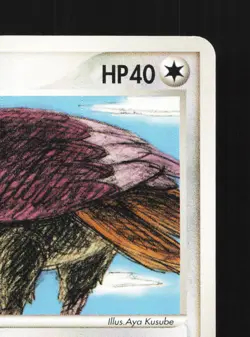 Spearow 009/018 Latios ex Half Deck LP Unlimited Japanese Pokemon Card TCG - Image 3