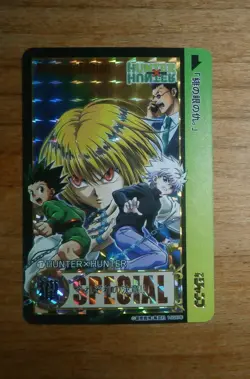 Carte Prism HUNTER X HUNTER - PREMIUM Edition JUMP - Fan Card - CARDDASS Special - Image 2