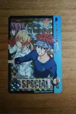 Carte Prism - FOOD WARS! - PREMIUM Edition JUMP - Fan Card - CARDDASS Special - Image 2