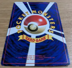 【NM】Hama Chan's Slowking Pokemon Card Corocoro From Japan - Image 4