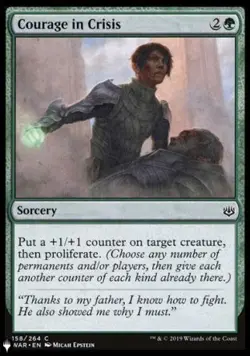 Courage in Crisis [The List] Magic MTG - Image 1