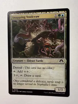 Snapping Voidcraw (204) Modern Horizons 3 MH3 MTG Magic - Image 1