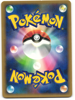 Whitney's Furret Common Pokemon TCG VS Series 018/141 MP - Image 2