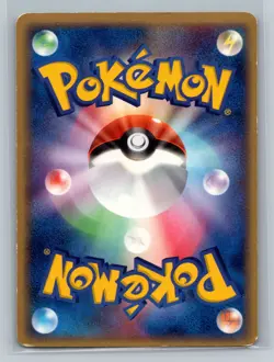 Pokemon Card Japanese - Cradily 040/052 - Holon Phantom - Holo - Image 2