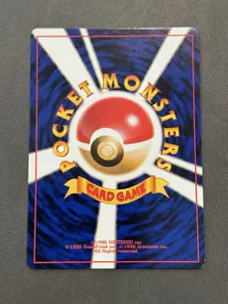 Koffing #39 Intro Pack Bulbasaur Deck Promo Japanese Pokemon TCG US SELLER LP/NM - Image 4