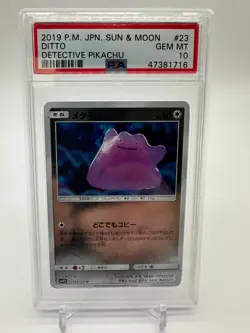 2019 POKEMON JPN SUN & MOON DETECTIVE PIKACHU #23 DITTO PSA 10 - Image 1