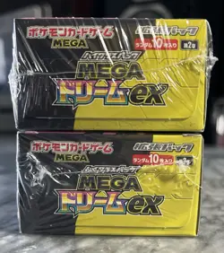 [Sealed Box] Mega Dream Booster Box Bulk Set of 2 Japanese Pokemon Card M2a - Image 3
