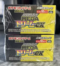 [Sealed Box] Mega Dream Booster Box Bulk Set of 2 Japanese Pokemon Card M2a - Image 5