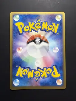 [Mint] Pokemon Piloswine Holo 1st Ed Japanese Rocket Gang Strikes Back 050/084 - Image 2