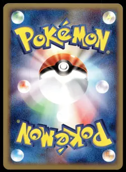 Japanese Pokemon Dark Hypno 043/084 Rocket Gang Strikes Back NM - Image 2