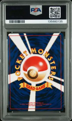 1996 POKEMON BASE SET JAPANESE #3 VENUSAUR-HOLO PSA 9 Super Clean! - Image 2