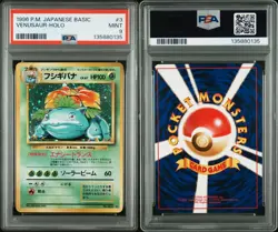 1996 POKEMON BASE SET JAPANESE #3 VENUSAUR-HOLO PSA 9 Super Clean! - Image 3