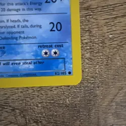 Pokemon TCG Vintage Card - Dark Octillery 1st Edition Neo Destiny 62/105 MINT - Image 4