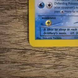 Pokemon TCG Vintage Card - Dark Octillery 1st Edition Neo Destiny 62/105 MINT - Image 5