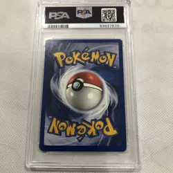 2000 Pokemon Gym Challenge 1st Edition Koga's Grimer 78/132 PSA 9 Mint - Image 3