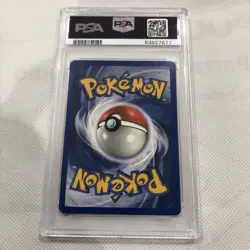 2000 Pokemon Gym Challenge 1st Edition Koga's Grimer 78/132 PSA 9 Mint - Image 3