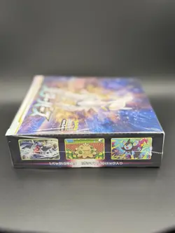 Pokemon Star Birth Booster Box Japanese S9 Sealed US Seller Fast Ship - B - Image 4