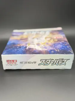 Pokemon Star Birth Booster Box Japanese S9 Sealed US Seller Fast Ship - B - Image 5