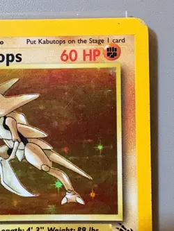 Kabutops 9 / 62 Pokemon TCG First Edition Fossil Holo - Image 3