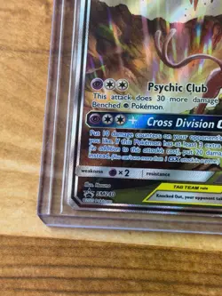 Espeon & Deoxys GX - SM240 - Pokemon Sun & Moon Promo Ultra Rare Card NM - Image 2