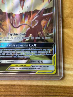 Espeon & Deoxys GX - SM240 - Pokemon Sun & Moon Promo Ultra Rare Card NM - Image 3