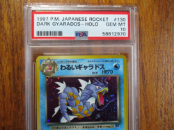 1997 Pokemon Japanese Rocket Dark Gyarados Holo #130 PSA 10 - Image 2