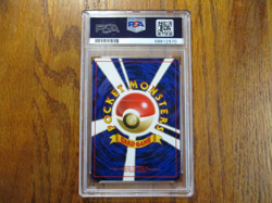 1997 Pokemon Japanese Rocket Dark Gyarados Holo #130 PSA 10 - Image 3