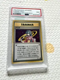 1999 Pokemon Japanese Yamabuki City Gym Deck Sabrina Trainer PSA 9 - Image 1