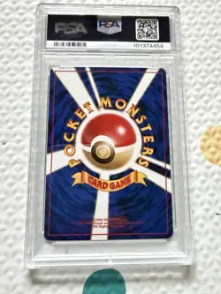 1999 Pokemon Japanese Yamabuki City Gym Deck Sabrina Trainer PSA 9 - Image 2