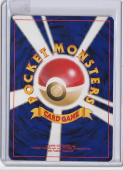Light Togetic Holo Rare Darkness, and to Light... NM - Image 2