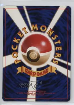 Blastoise Holo Japanese Pokemon Base Set #009 1996 - Image 2