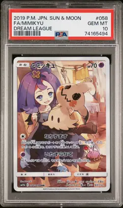 Japanese Pokemon Fa/Mimikyu 058/049 Dream League PSA 10 - Image 1
